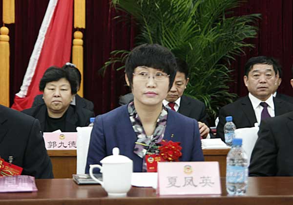 王进财 王国权 刘文龙 刘志文 刘晓波 孙亚芹(女 乔新路(女 李邢军