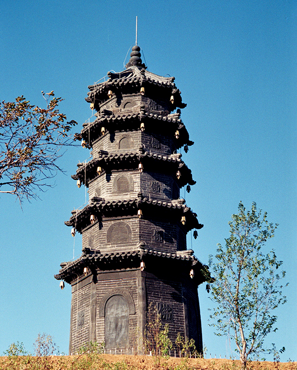 【史韵留痕】灵山塔